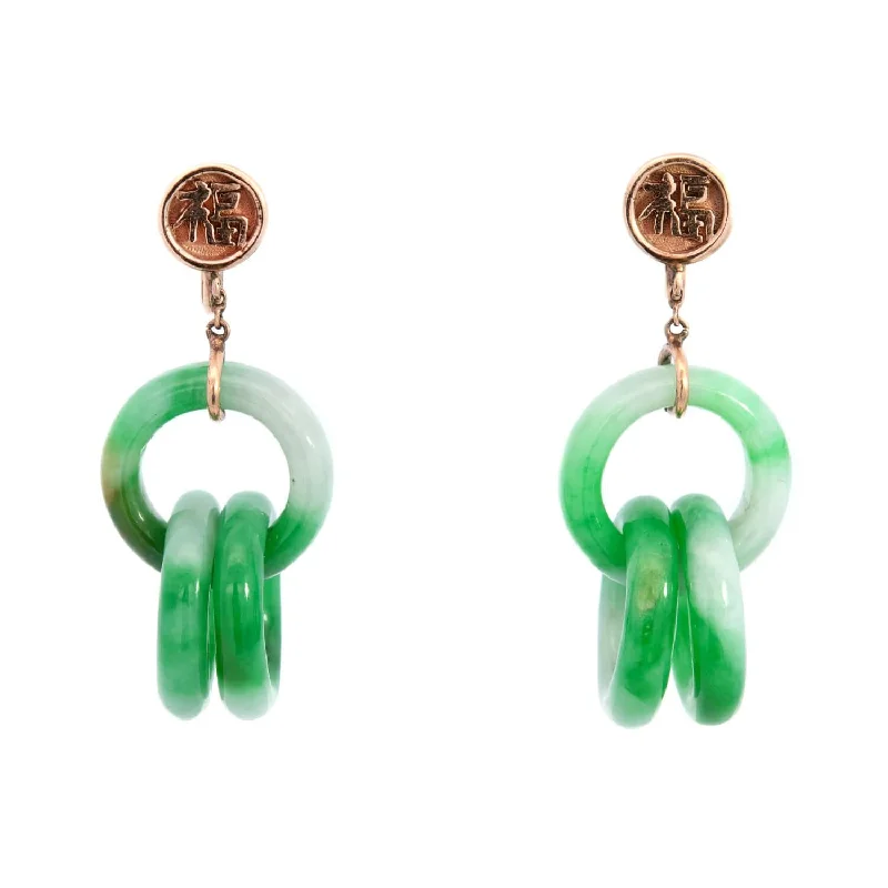 luxury diamond earrings for women-Art Deco 14k Jade "Devil's Work" Interlocking Hoop Earrings