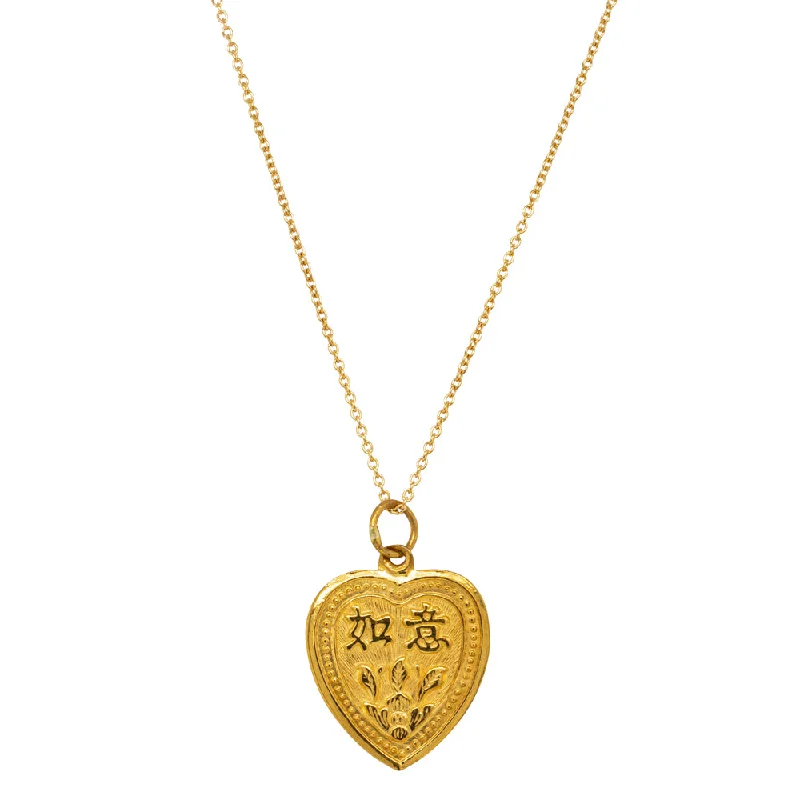 heart-shaped necklaces for women-Deja Vu 22ct Yellow Gold Chinese Heart Pendant